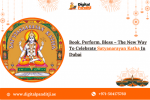 Book. Perform. Bless. – The New Way To Celebrate Satyanarayan Katha In Dubai cover picture