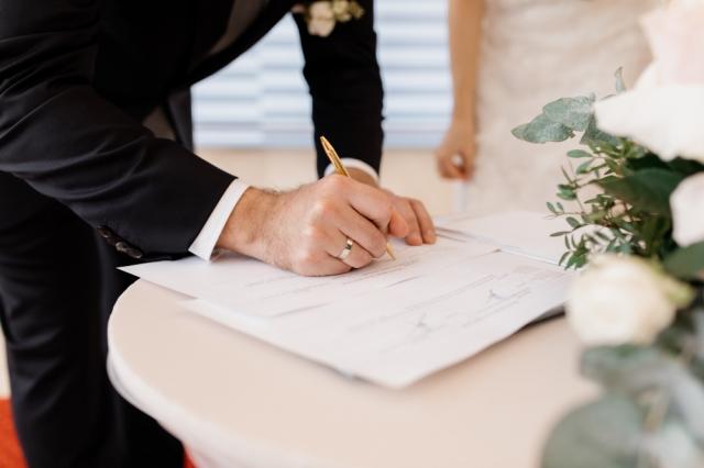 So You Got Married… Now Comes the Paperwork cover picture