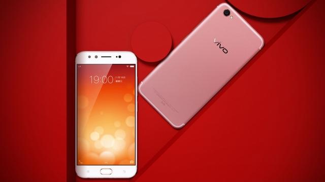 Vivo X9 Plus – Super Selfie Phone cover picture