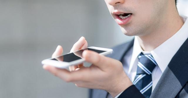 What is Text to Speech? cover picture