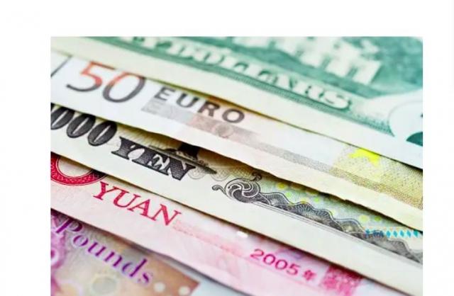 A Deep Dive into Different Types of Foreign Exchange Accounts and Their Benefits cover picture