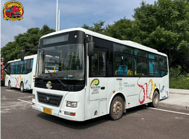 The Smart Buyer’s Guide to Choosing a Used Bus: Quality, Value, and Long-Term Benefits cover picture