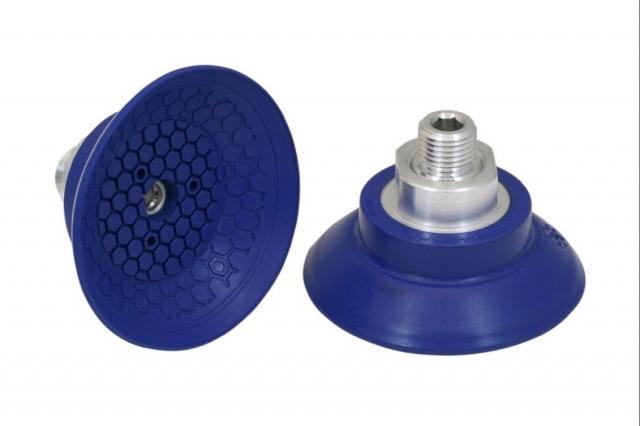 Vacuum Sucker Market Share, Forecast, Trends 2025 cover picture