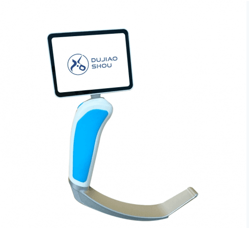 The Future of Airway Management: How the Video Laryngoscope is Revolutionizing Medical Practice cover picture
