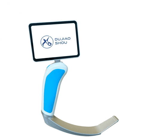 Laryngoscope: Revolutionizing Airway Management in Modern Medicine cover picture