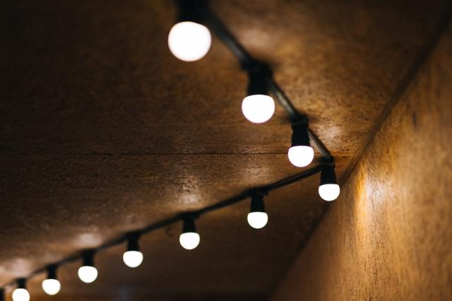 4 Not-so-expensive Things You Can Do to Make Your Home More Energy Efficient cover picture