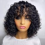 Frontal lace wigs-short bob wigs-glueless wigs-damiya cover picture