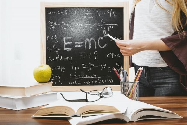 The 8 Tips to Prepare for Teaching Certification Exams cover picture