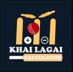 Introduction to Khai Lagai Calculator cover picture