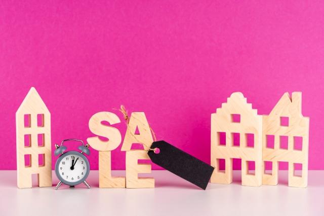 Beat the Clock: 6 Strategies to Sell Your Home Quickly cover picture