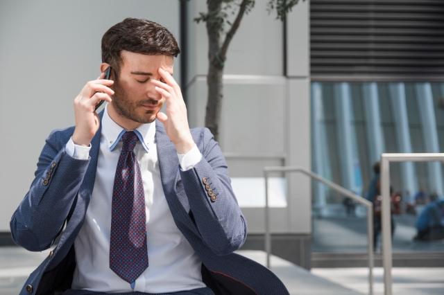 How to Curb Anxiety About Business Security cover picture