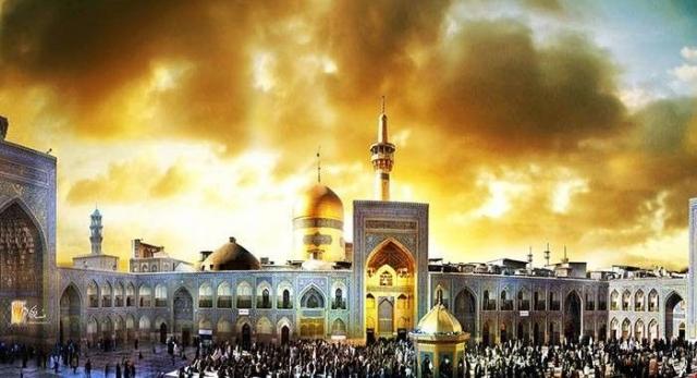 Introducing the Sights of Iran cover picture