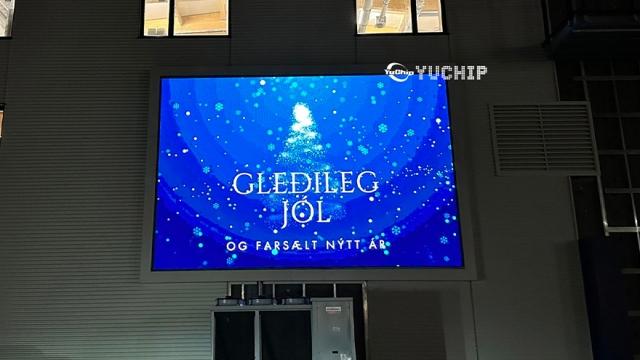 The Rise of LED Screens: Transforming Modern Visual Displays cover picture