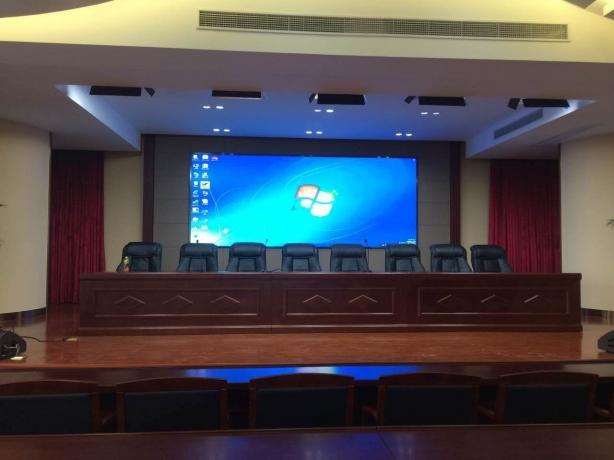 Enhancing Your Auditorium Experience With Indoor SMD Screens cover picture