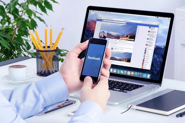 Scaling Your Agency’s Facebook Advertising Offerings with White-Label Solutions cover picture