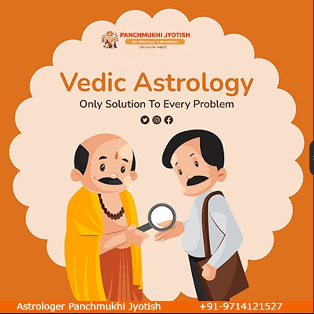 Panchmukhi Jyotish's cover picture