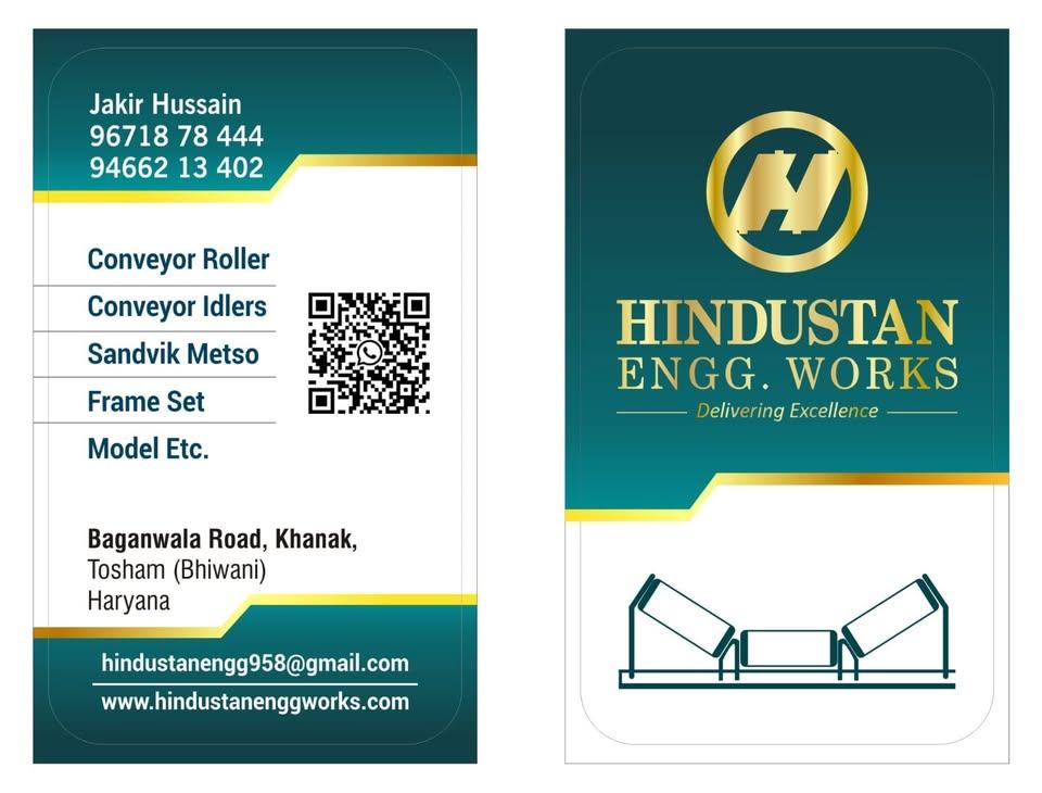 Hussain Jakir's cover picture