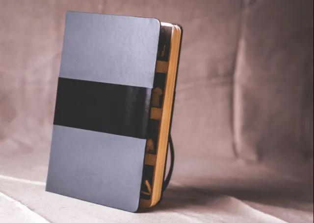 More Than a Notebook: The Leather Journal as a Meaningful Gift cover picture