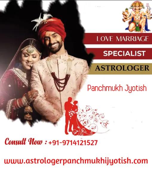 Effective Marriage Problem Solutions for Couples cover picture