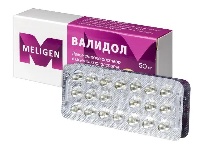 Everything You Need to Know Before Buying Validol Capsules Online cover picture