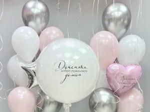 Balloons Decoration Dubai – Create Unforgettable Celebrations with Elegant Balloon Decor cover picture