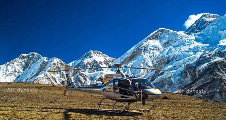 Everest Base Camp Trek with Scenic Helicopter Flight Back cover picture
