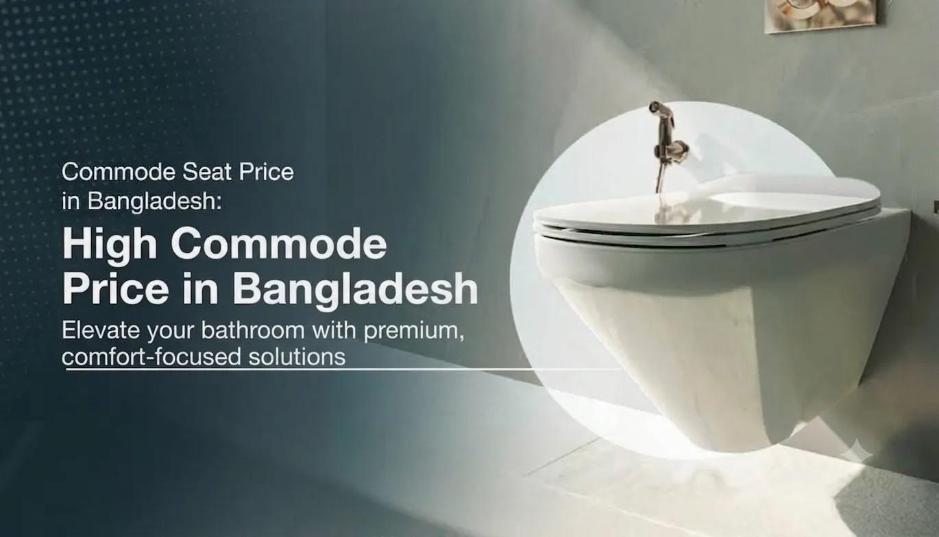 Choosing the Right Commode for a Modern Bathroom in Bangladesh cover picture