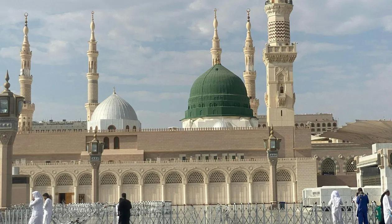 Plan a Meaningful Journey With Umrah Packages 2026 cover picture