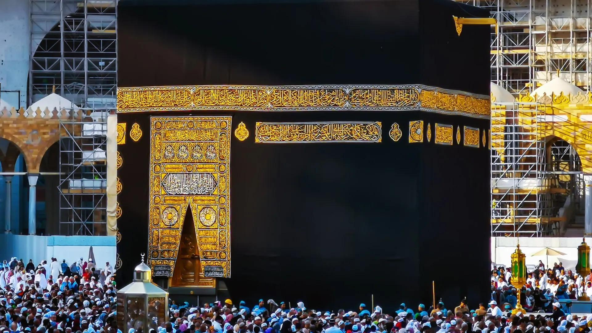 5 Star Umrah Package 2026 UK – Experience Premium Pilgrimage Services with Haram Travel cover picture