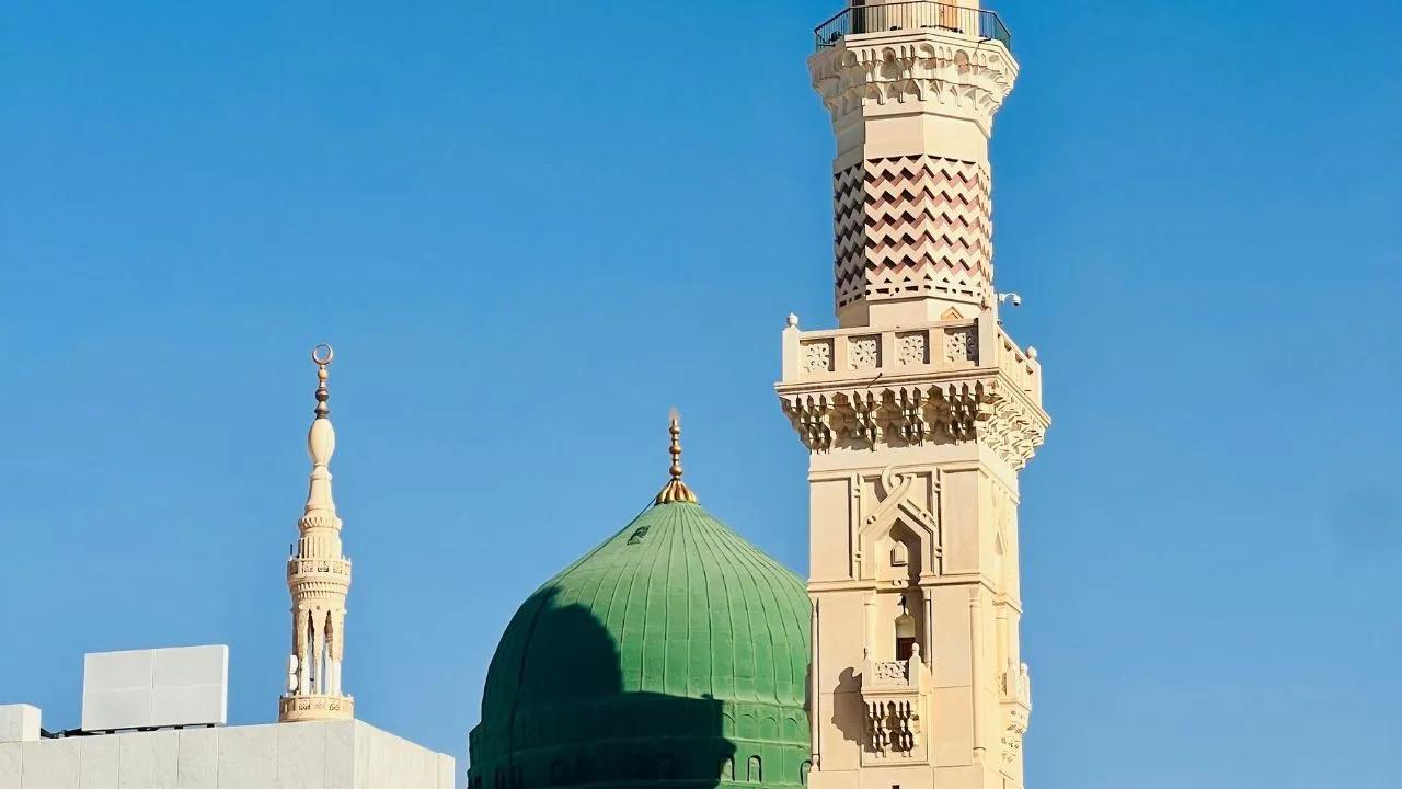 Premium Umrah Packages UK for a Peaceful Spiritual Journey cover picture