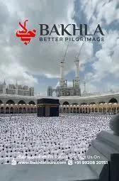 Hajj Package: Choosing the Right Travel Agency for Hajj and Umrah cover picture