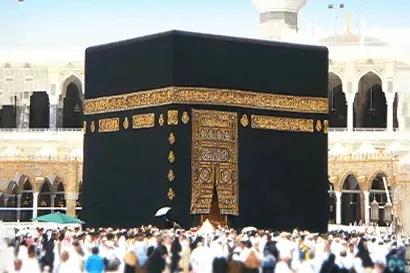 Hajj Package: How to Choose the Best Umrah Package from Mumbai cover picture