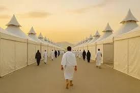 Hajj Packages from Mumbai: Choosing the
Best Hajj and Umrah Travel Company in
Mumbai cover picture