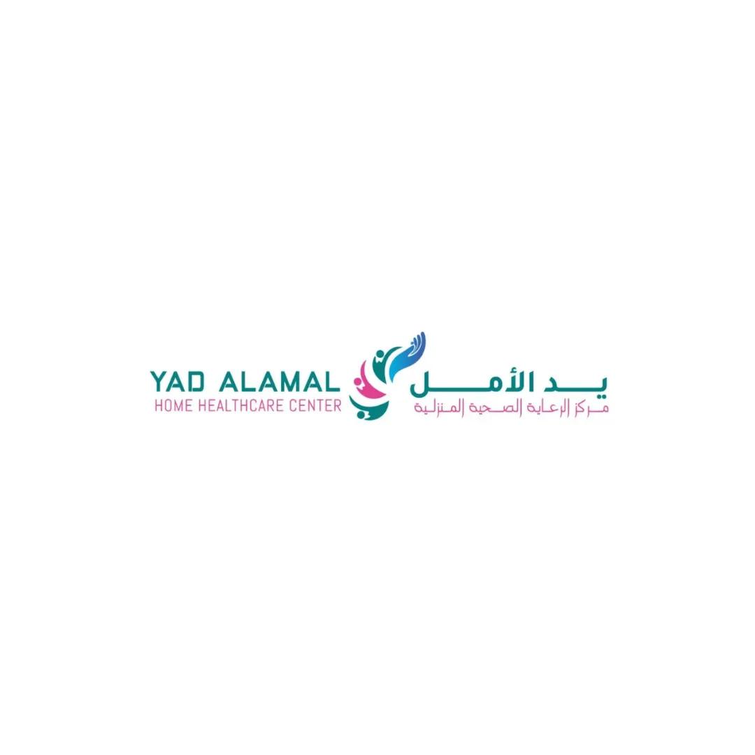 Home Physiotherapy Dubai | On-Demand & Same-Day Care cover picture