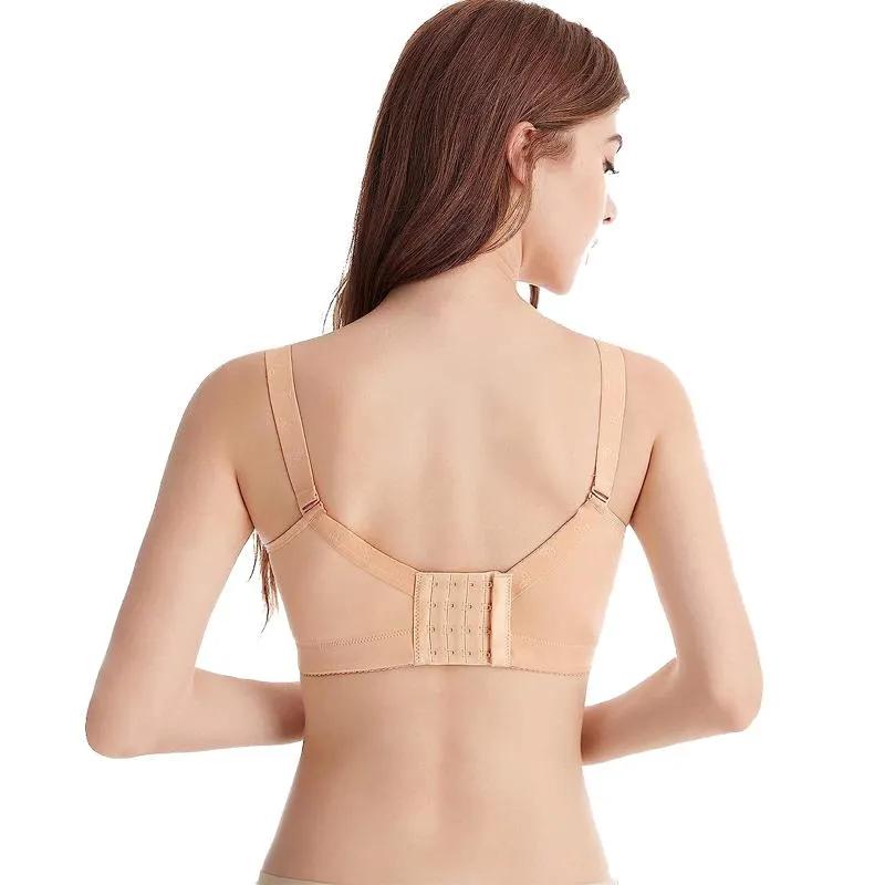 Can Bra Line Lift Treat Excess Skin Effectively? cover picture