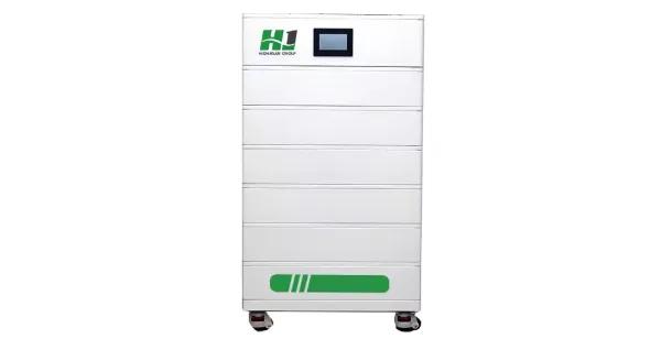 Stacked Lithium Battery Solutions: Maximizing Efficiency with Floor-Standing Batteries cover picture