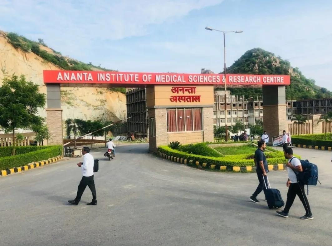 Ananta Institute of Medical Sciences & Research Centre, Udaipur – A Growing Hub for Medical Education in Rajasthan cover picture