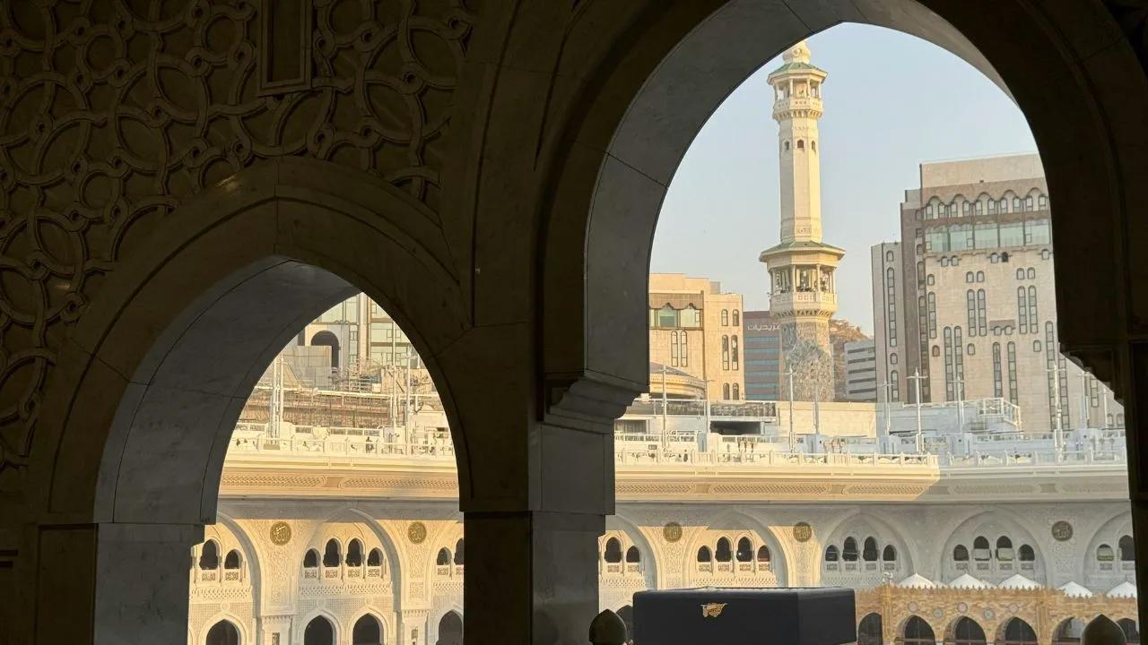 Plan Your Journey with Affordable Umrah Packages 2026 cover picture