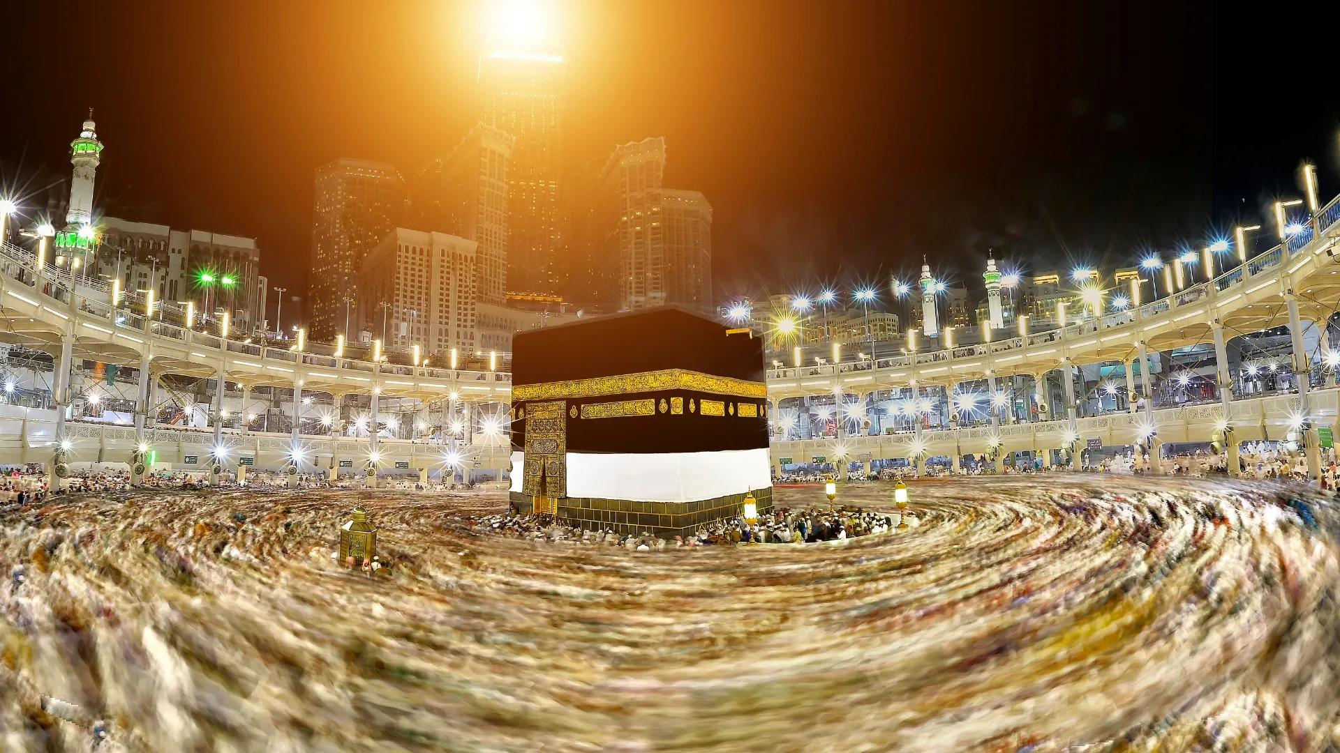 Umrah Packages 2026 USA Your Complete Guide to a Blessed Journey cover picture