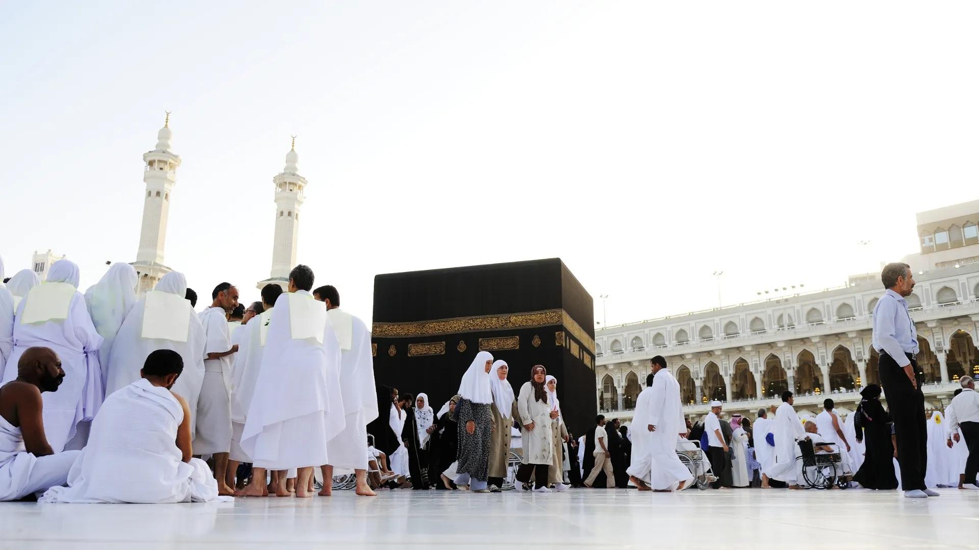 Umrah Travel Agency from California – Plan Your Spiritual Journey with Masar to Mecca cover picture