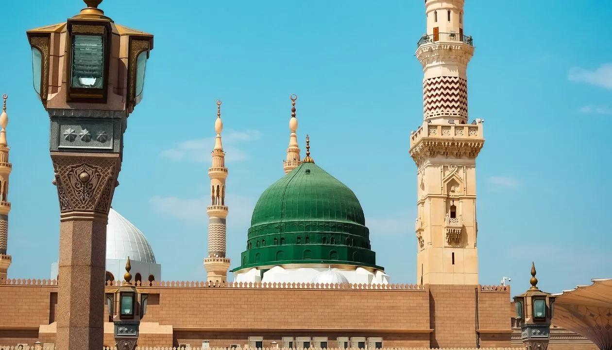 Umrah Package from USA: Complete Guide to a Peaceful and Hassle-Free Spiritual Journey with Masar to Mecca cover picture