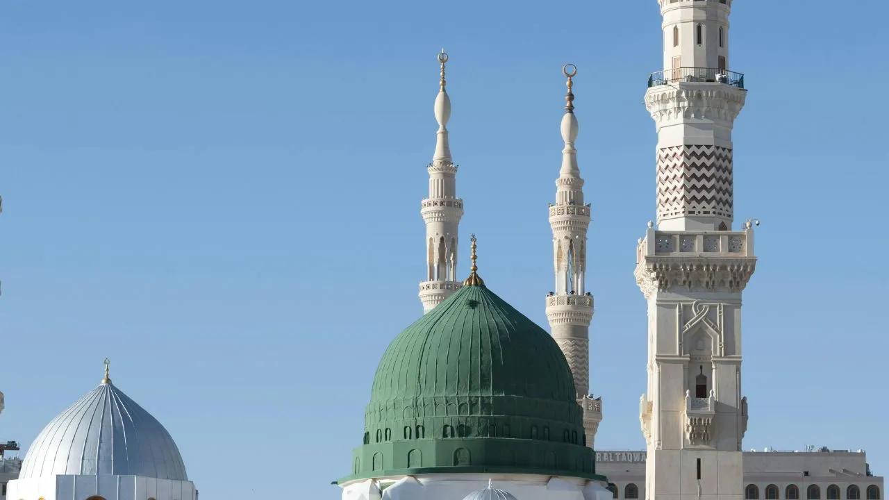 3 Star Umrah Package UK: The Smart Pilgrim's Complete Guide cover picture