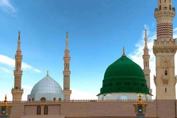 Discover a Better Way to Plan Your Umrah cover picture