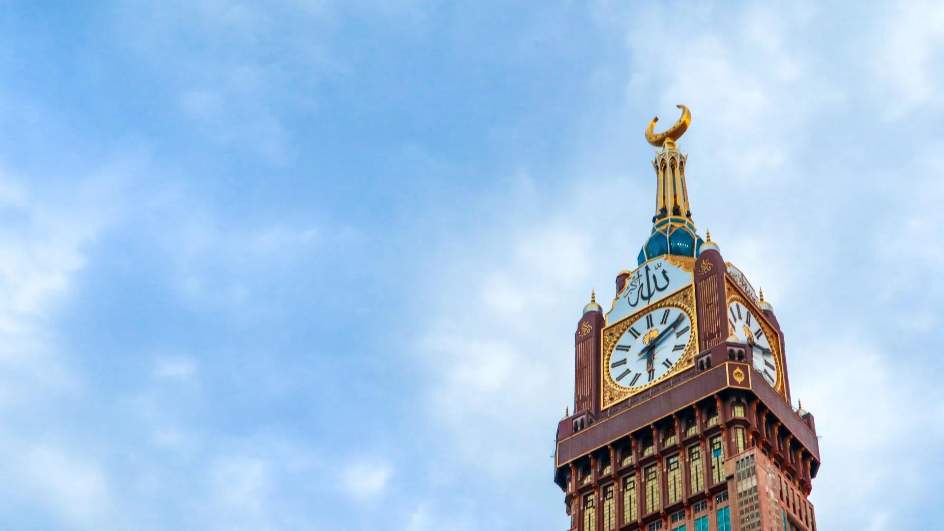 Clock Tower Umrah Packages 2026 Affordable Luxury Stay by Taibah Travels cover picture