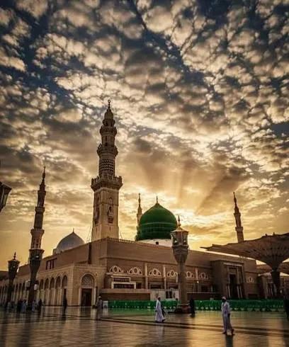 Plan Your Sacred Journey with Umrah Packages from California cover picture