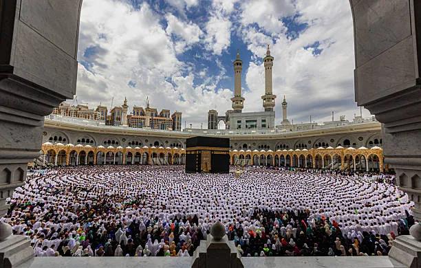 Discover a Meaningful Umrah Journey from California cover picture