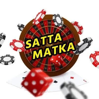 Satta Matka and Madhur Matka: A Guide to cover picture
