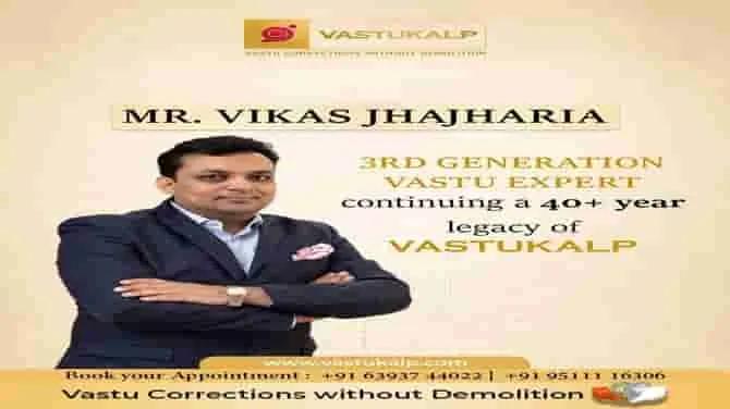 Vastu for New Office: The Ultimate Office
Setup Guide cover picture