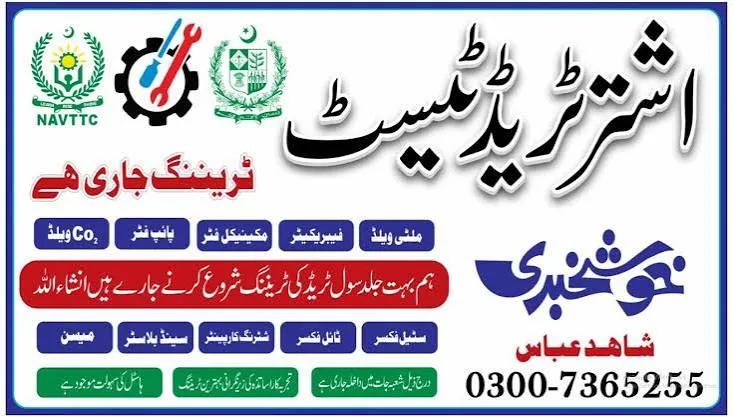 Professional Welding Training Courses in Pakistan cover picture