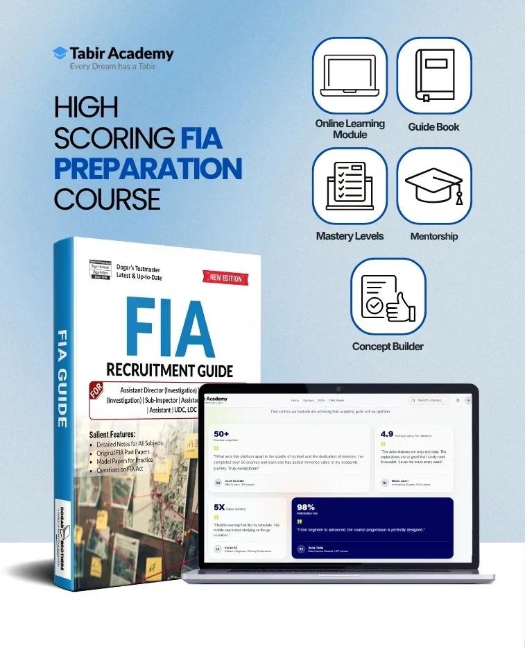 FIA Recruitment Guide and Complete Test Preparation cover picture